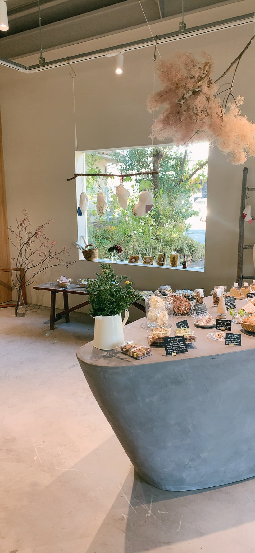 年末年始営業のお知らせ