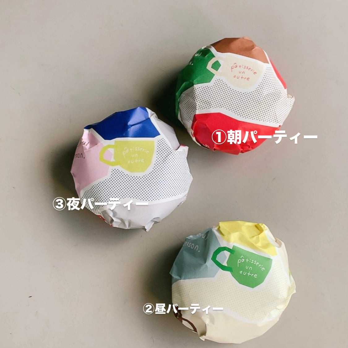 アーモンドシュトーレン ALMOND stollen 2025