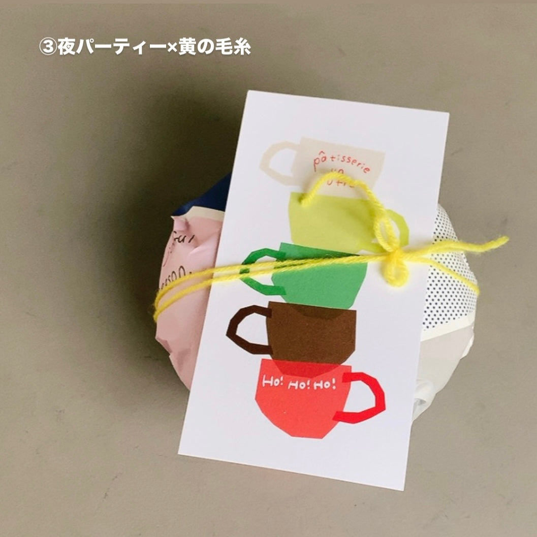 アーモンドシュトーレン ALMOND stollen 2025