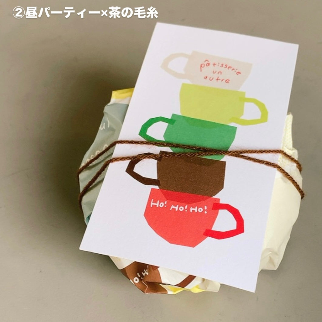 アーモンドシュトーレン ALMOND stollen 2025