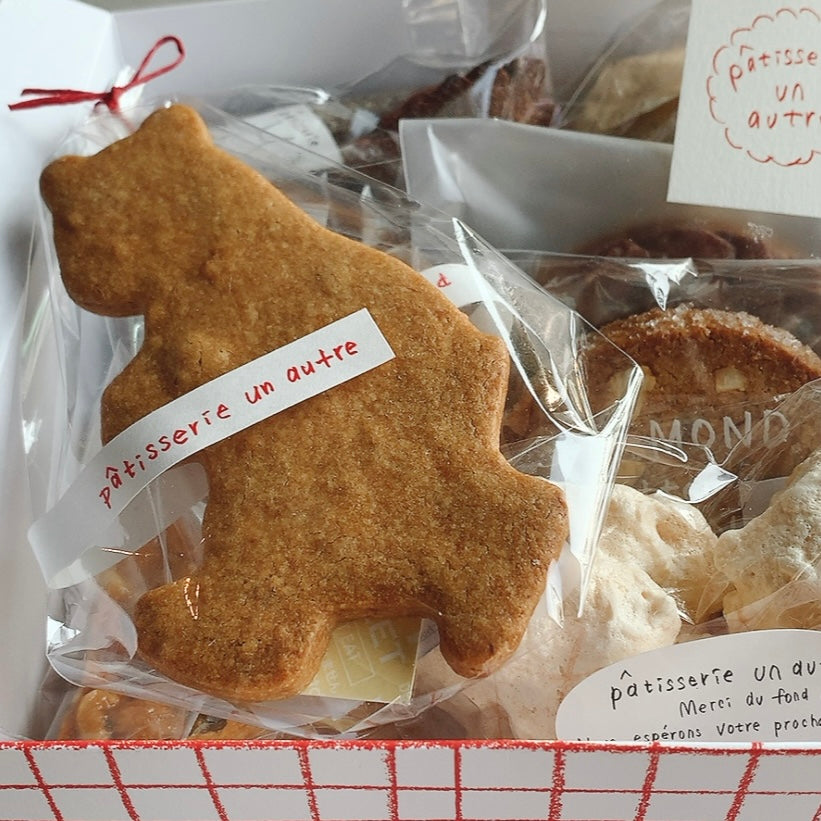 秋に食べたくなるun autreのお菓子BOX