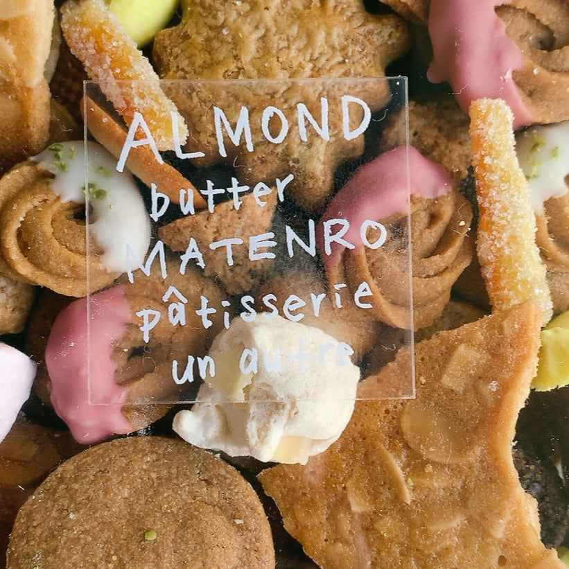 big cookie box ビッグクッキーボックスクッキーボックス