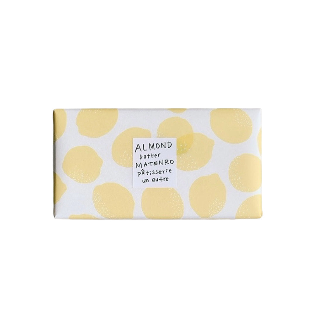 レモンのお菓子ボックス