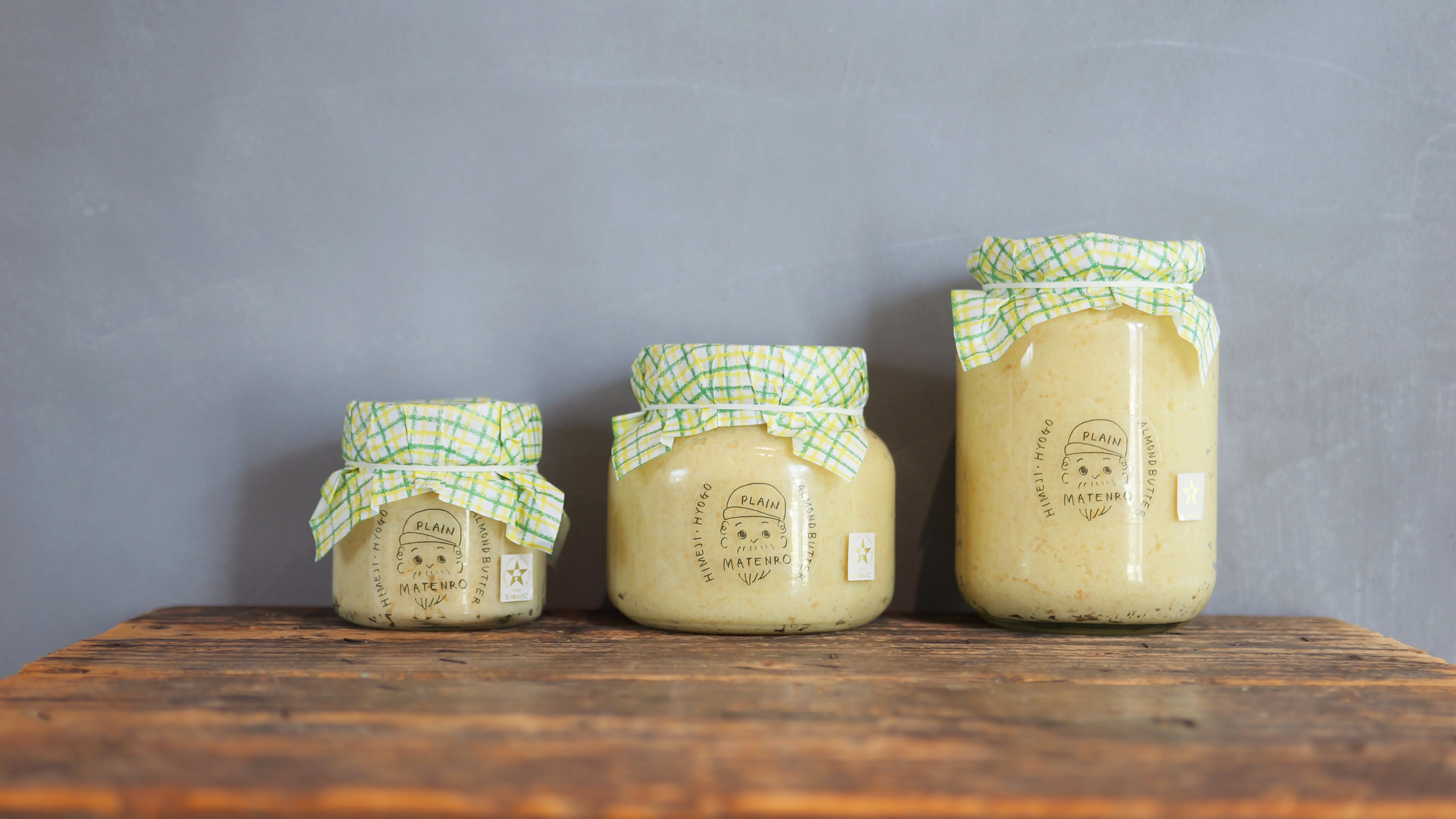 自家製アーモンドバター(800g)