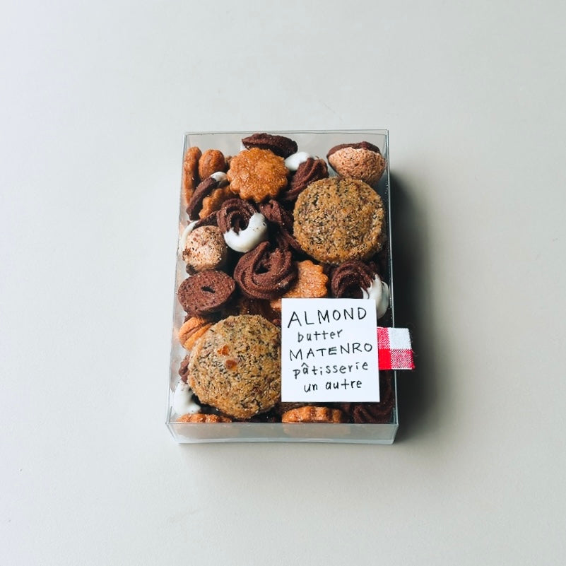 チョコレートの焼き菓子セット