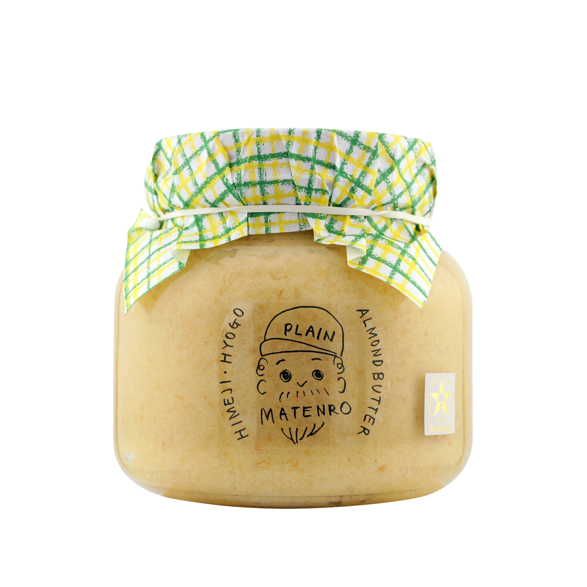 P1014289_nuki_c9c54714-8c4d-